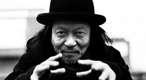 Robor Damo Suzuki Batie Festival